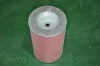 Фільтр повітряний (вир-во, Korea) PARTS-MALL PAA-050 (фото 3)