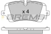 Гальмівні колодки зад. Range Rover IV 12- /Range Rover Sport 13- (TRW) BREMSI Bremsi BP3533 (фото 1)