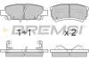 Гальмівні колодки зад. Caliber 06-/Lancer 00-/Outlander 01-12 (Akebono) BREMSI Bremsi BP3106 (фото 1)