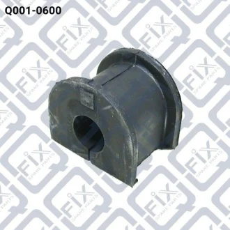 Втулка заднього стабілізатора Q-fix Q0010600