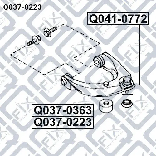 Важіль передній верхній лівий Q-fix Q0370223 (фото 1)