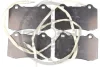 Гальмівні колодки дискові OPTIMAL Optimal BP-10204 (фото 1)