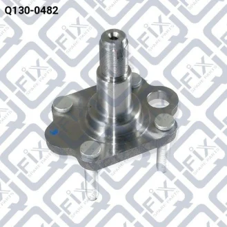 Цапфа задня r Q-fix Q1300482