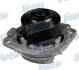 Помпа водяна FIAT BRAVA, BRAVO, MAREA 1,4 12V \'95- FRECCIA WP0219 (фото 1)