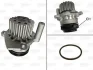 VALEO VW помпа води Amarok,Golf VI,Caddy III,IV,Passat,Crafter,Skoda Octavia,T5 2.0TDI 07- Valeo 506974 (фото 1)