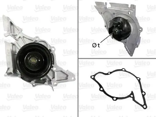 VALEO VW помпа води A4,A6,AVANT,QUATROPassat 2,4-2,8 Valeo 506517 (фото 1)