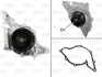 VALEO VW помпа води A4,A6,AVANT,QUATROPassat 2,4-2,8 Valeo 506517 (фото 1)