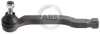 Наконечник рульової тяги Nissan Micra (K12) 02-10 Л. A.B.S. 230600 (фото 1)