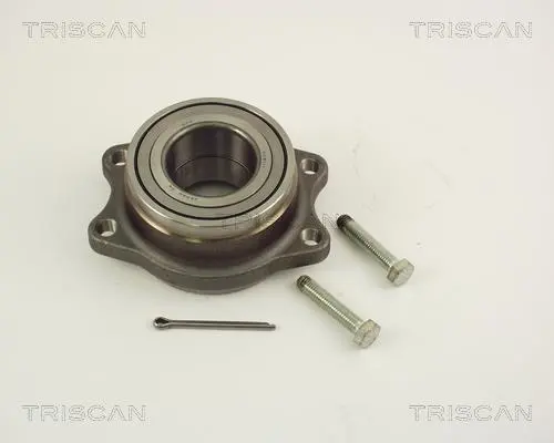 MITSUBISHI Маточина задн. GALANT VII 92-, GALANT VIII 96- TRISCAN 8530 42210 (фото 1)
