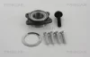 VW Маточина Audi A6 4.2 99-, Passat 4.0 4motion TRISCAN 8530 29009 (фото 2)