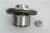 VW Маточина передн. Touareg, T5, Multivan 03- TRISCAN 8530 29011 (фото 2)