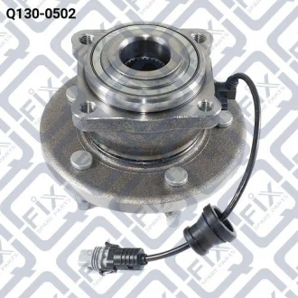 Маточина задня Q-fix Q1300502