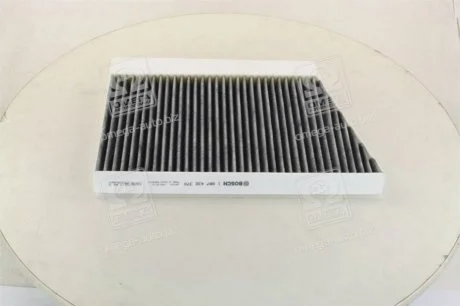 Трос ручного тормоза RENAULT SAFRANE ADRIAUTO 41.0200.1