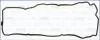 Прокладки двигателя AJUSA 11100000 (фото 1)