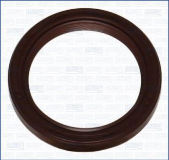 Прокладки двигуна AJUSA 15018800