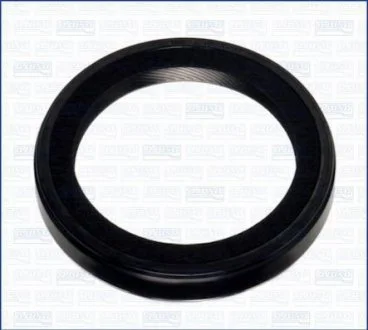 Прокладки двигуна AJUSA 15059600