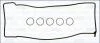 Комплект прокладок гумових AJUSA 56004100 (фото 1)