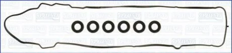 Прокладка крышки клапанов (компл.) AJUSA 56012600