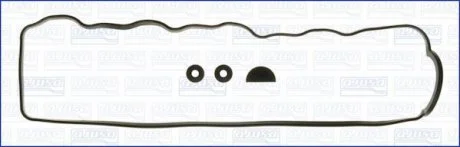Комплект прокладок, кришка головки циліндра AJUSA 56013700