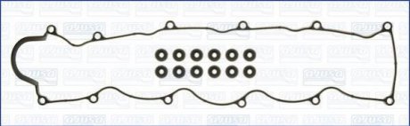 Комплект прокладок, кришка головки циліндра AJUSA 56021400