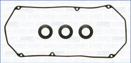 Прокладка клапанної кришки (к-кт) Galant 2.5 i 92-96 AJUSA 56021900