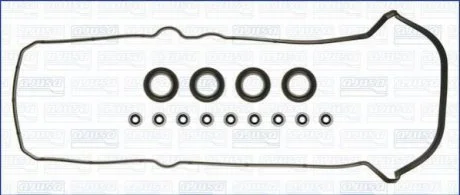 Комплект прокладок з різних матеріалів AJUSA 56025900