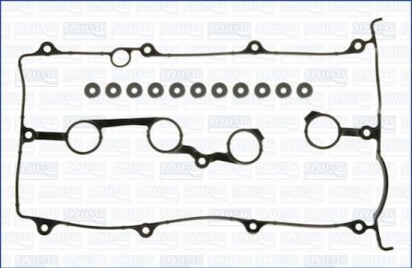 Комплект прокладок, крышка головки цилиндра AJUSA 56031100