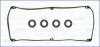 Прокладка клапанної кришки Lancer 1.3/1.6i 98>07 AJUSA.56031900 (фото 1)