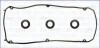 Комплект прокладок гумових 1 AJUSA 56036900 (фото 1)