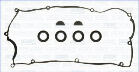 Комплект прокладок, кришка головки циліндра AJUSA 56042000