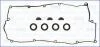 Прокладка клапанної кришки (к-кт) KIA SPORTAGE II, CERATO I 2.0i AJUSA 56042100 (фото 1)