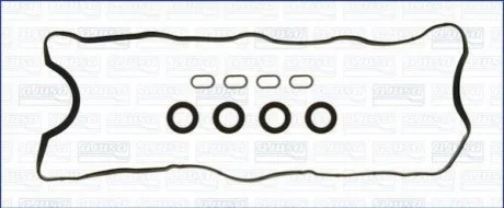 Комплект прокладок, кришка головки циліндра AJUSA 56042700