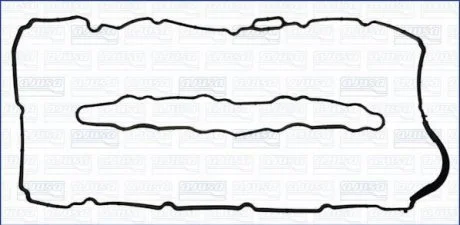 Комплект прокладок з різних матеріалів AJUSA 56048900