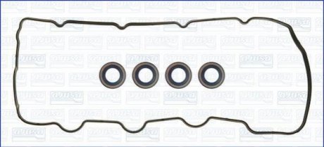 Прокладка клапанной крышки (к-кт) TOYOTA LAND CRUISER PRADO (09-) Aju AJUSA 56054700