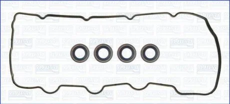 Комплект прокладок з різних матеріалів AJUSA 56054700