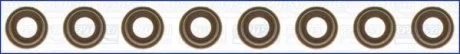 Компл. сальників клапана MITSUBISHI L200, L300 AJUSA 57023700
