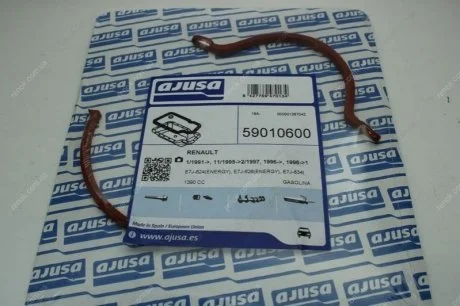 К-т прокладок піддону AJUSA 59010600