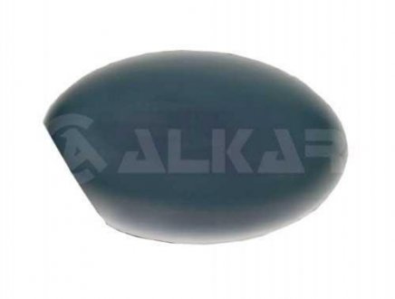 Зеркало ALKAR 6311952