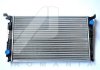 Радиатор охлаждения 1,5 dCI (E5) ASAM 32100 (фото 2)