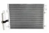 Радиатор кондиционера KANGOO ASAM 32314 (фото 2)