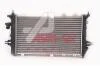 Радіатор системи охолодження ASAM 32451 (фото 2)