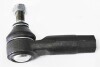 Наконечник рулевой тяги левый Audi A3, Q2 (96-) /VW Golf V (03-), Jetta V (05-) ASAM 70571 (фото 2)