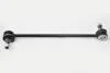 Тяга стабiлiзатора перед. ліва/права Ford Fiesta 11/01-, Fusion 6/02-// Mazda 2 03- ASAM 70641 (фото 2)