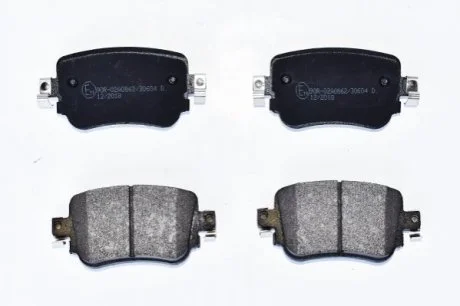 Гальмівні колодки зад. Octavia III/Sharan/Audi Q3 12- (TRW) ASAM 72631