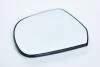 Скло дзеркала ASAM 75089 (фото 1)