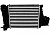 Радиатор интеркулера 1,5dci Renault Captur, Clio IV, Duster II 2013- ASAM 80996 (фото 1)