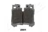 Гальмівні колодки зад. Lexus LS 06- 4.6-5.0 ASHIKA 51-02-2001 (фото 1)