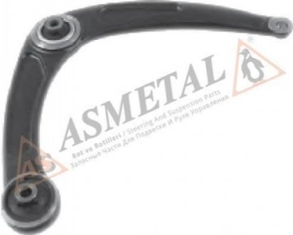Рычаг подвески ASMETAL 23PE0801 (фото 1)