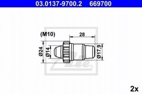 Елемент гальм.барабан.колодок ATE 03.0137-9700.2