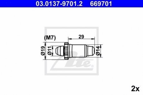 Саморегулятор гальм.колодок ATE 03.0137-9701.2